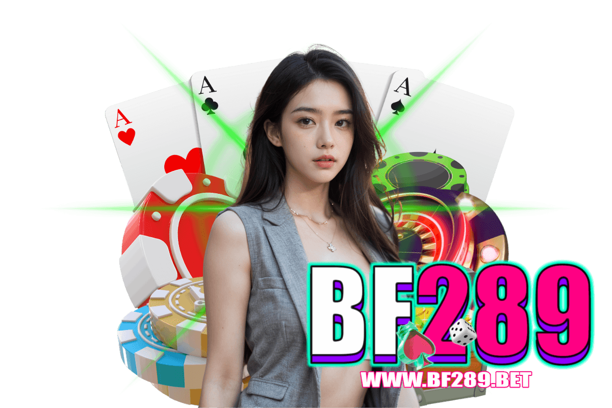 bf289 สมัคร
